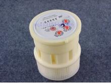 干式水表防凍其機(jī)芯贏(yíng)在起跑線(xiàn)
