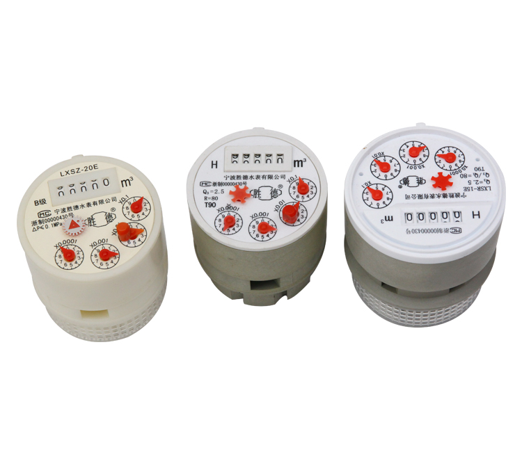 濕式冷(熱)水表小機(jī)芯